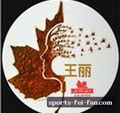 深夜盯盘选手